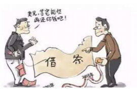 哈尔滨融资清欠服务